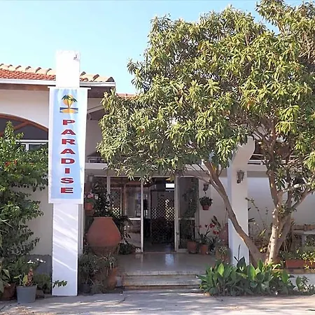 Hotel Paradise